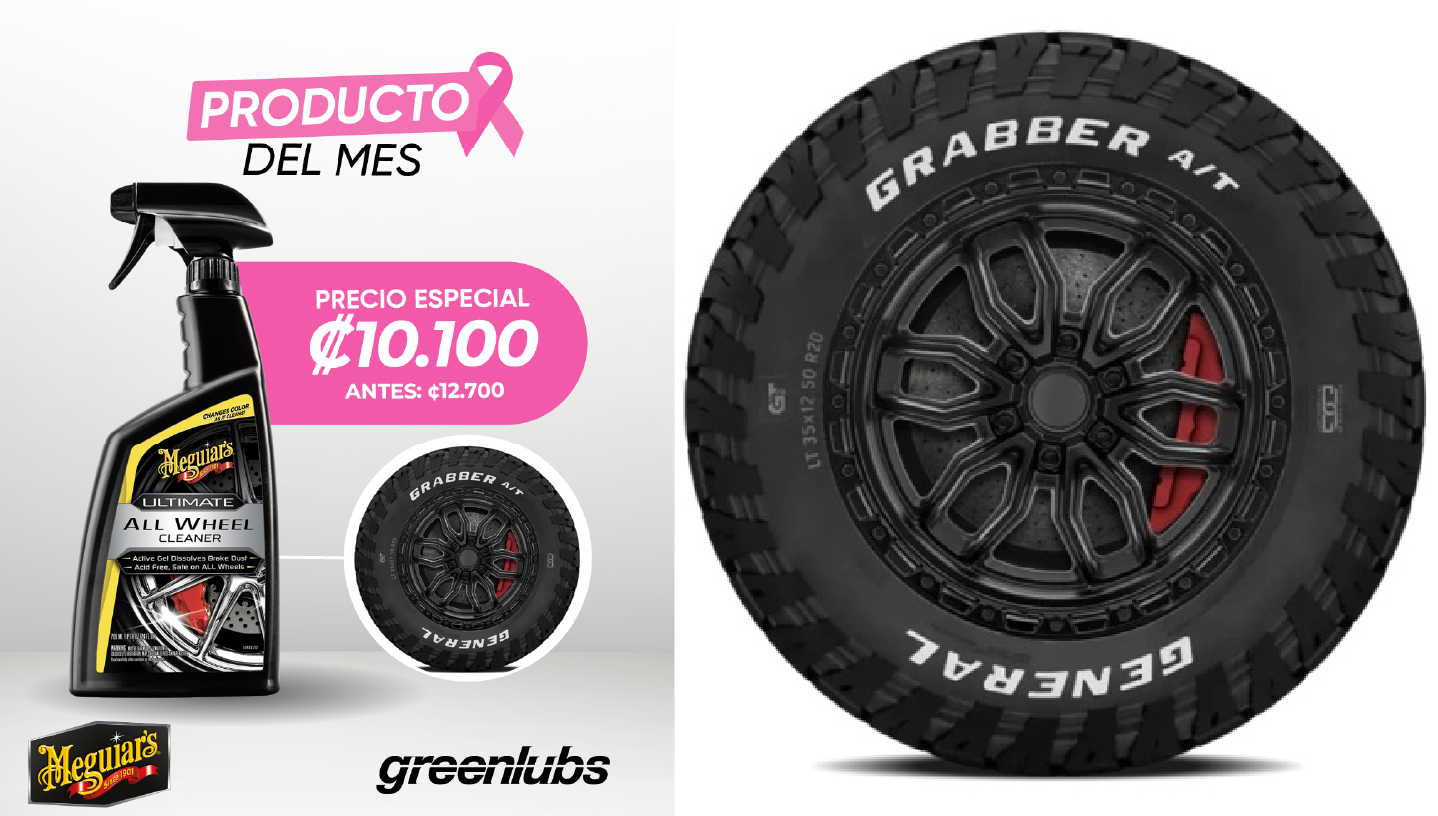 Producto del mes Meguiar's imagen